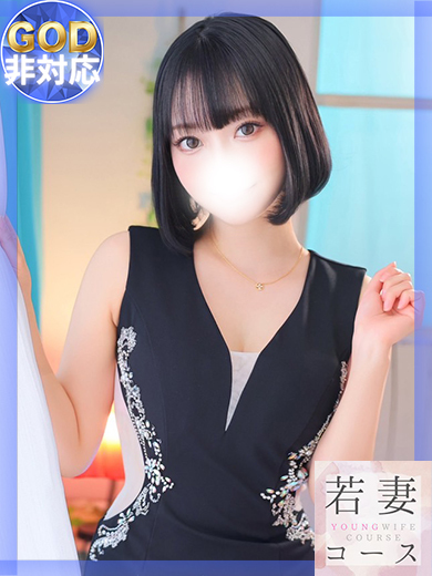 えみり